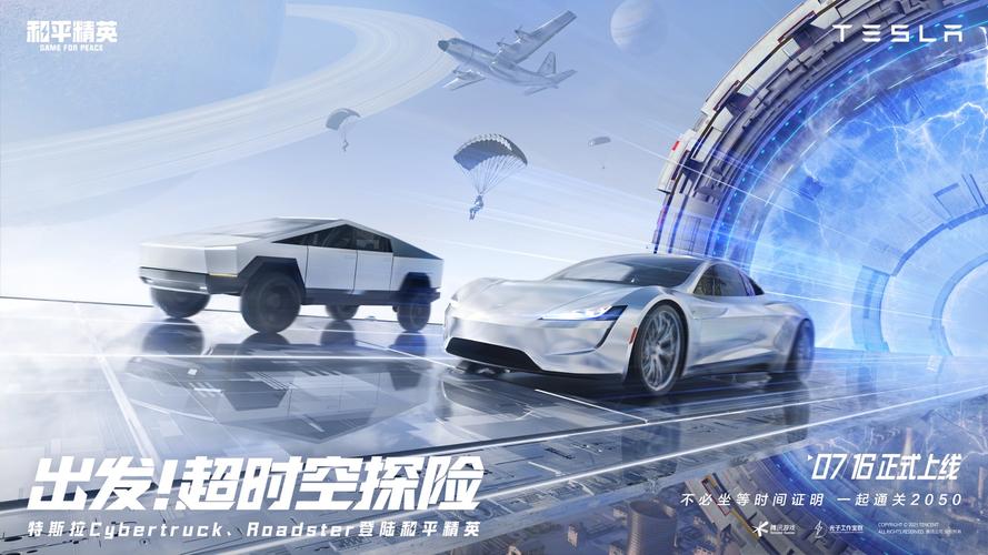 【暗区突围准心怎么调出来】如何成为小区「遛弯社交」天花板？｜基本款